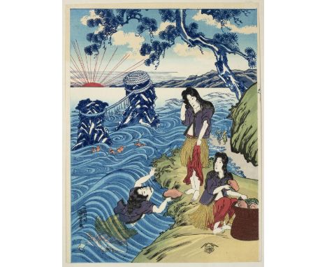 After Utagawa Kuniyoshi  Japanese, 19th/20th Century  "The Pearl Divers at Ise" from the series "Views of Famous Products of 