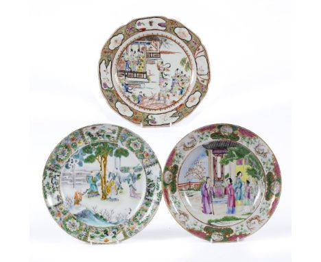 Famille rose porcelain shallow dish Chinese, late 18th/early 19th Century with polychrome decoration of figures in a garden s