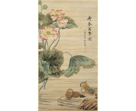 Collection of six Chinese and Japanese scrolls including Morikawa Shobun study of a pine trunk branch and needles