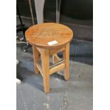 NO RESERVE Wooden Stool