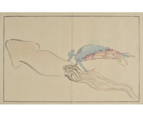 Nikka (Tanaka, active 1828-1845). Kyuhodo gafu [Picturebook of Paintings by Kyuhodo], one volume (of 2) only, 1856, colour wo