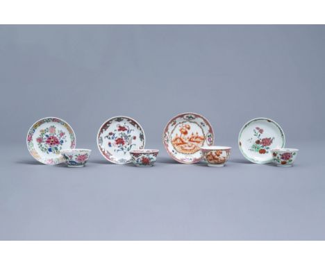 Full title: Four Chinese famille rose cups and saucers with floral design, QianlongDescription: Dia.: 12,4 - 11,2 cm (the lar