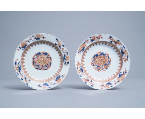 Full title: A pair of Chinese Imari style plates with floral design, KangxiDescription: Dia.: 22,5 cmCondition:Please contact