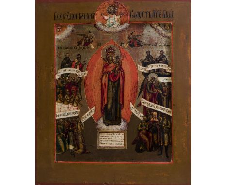 Full title: A Russian icon, 'Mother of God, Joy of all who sorrow', mid 19th C.Description: 36 x 30,6 cmÊ  ÊProvenance:Ê - Th