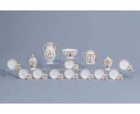 Full title: A 25-piece Paris polychrome and gilt porcelain coffee and tea service with First French Empire ladies portraits, 