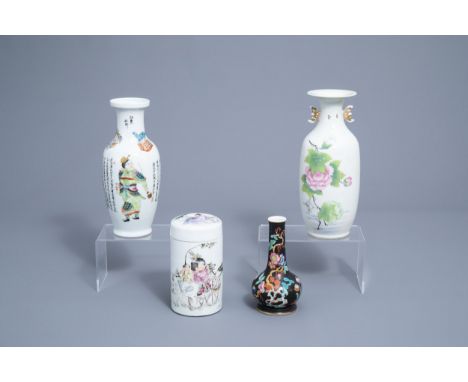 Full title: Three various Chinese famille rose vases and a jar and cover with figures in a landscape, 19th/20th C.Description