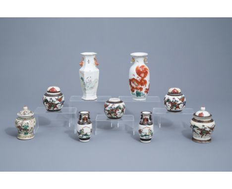 Full title: A varied collection of Chinese Nanking crackle glazed famille verte, qianjiang cai and iron red porcelain, 19th/2