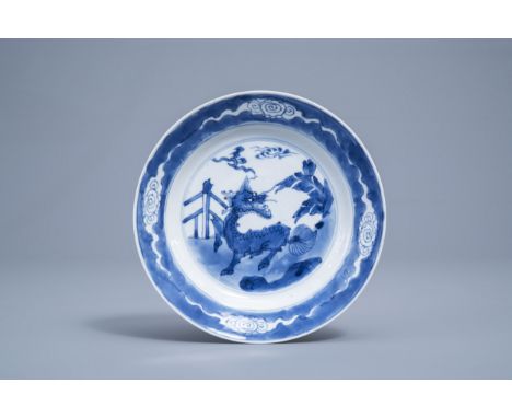 Full title: A Chinese blue and white 'qilin' plate, KangxiDescription: Dia.: 21,1 cmÊ  ÊProvenance:Ê - The reverse marked wit