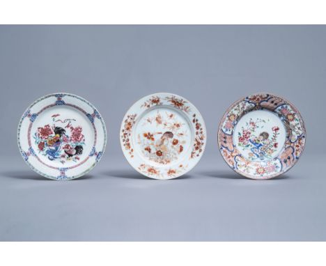 Full title: Three Chinese famille rose and iron red 'rooster' plates, Yongzheng/QianlongDescription: Dia.: 22,7 cm (the iron 