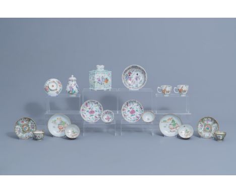 Full title: A varied collection of Chinese famille rose tea wares, Yongzheng and laterDescription: H 16 cm (the hexagonal fam