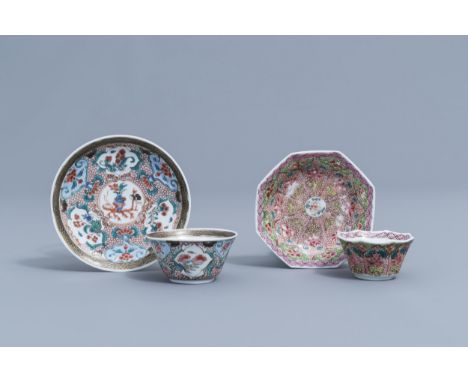 Full title: Two Chinese famille rose cups and saucers with floral design, YongzhengDescription: Dia.: 11,5 - 10,6 cmÊ H 3,8 c