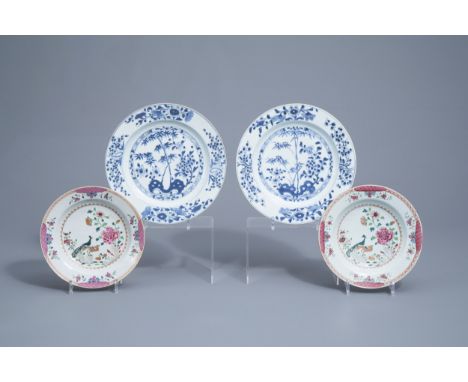 Full title: A pair of Chinese blue and white dishes and a pair of famille rose plates, Yongzheng/QianlongDescription: Dia.: 2