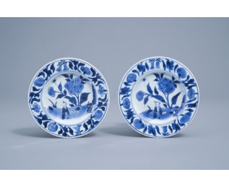 Full title: A pair of Chinese blue and white saucers with a boy in a landscape, Transitional period, 17th C.Description: Dia.