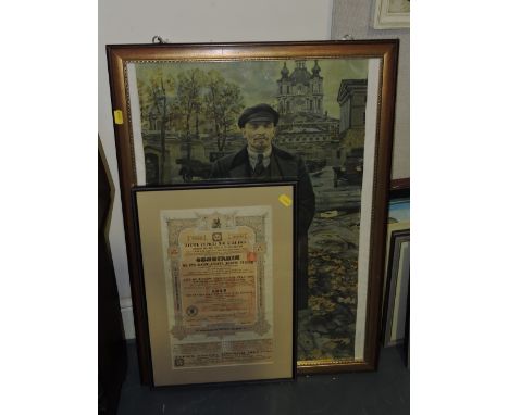 A City of Moscow 1908 bond for 189 rubles, £20 sterling, 47cm x 26cm; together with a portrait of Lenin. 
