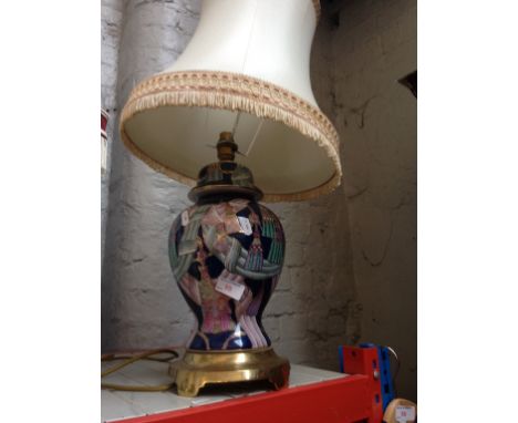 TABLE LAMP