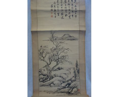 A CHINESE SCROLL, by or after Pan Shuo