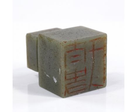 A Chinese green jade square-section desk seal, height 4.5cm 