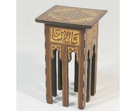 Islamic inlaid jardiniere stand, the square top inlaid with boxwood and mother of pearl calligraphy, over further calligraphi