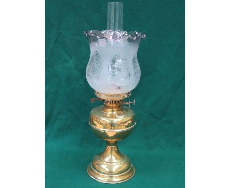 DECORATIVE VINTAGE BRASS OIL LAMP WITH SHADE 