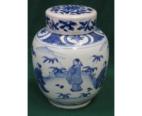 ORIENTAL STYLE BLUE AND WHITE CERAMIC GINGER JAR WITH COVER 