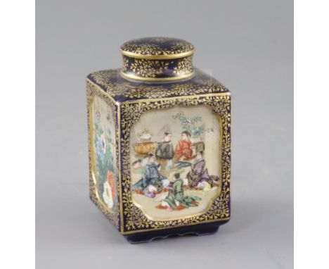 A Japanese Satsuma pottery square tea caddy and cover, by Kinkozan, Meiji period, painted to two sides with kneeling figures 