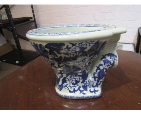 Chinese Toilet Planter.