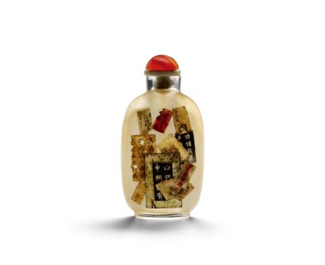 An inside-painted glass snuff bottleIn the style of Ma ShaoxuanOf upright rounded rectangular form, with a subtly recessed li