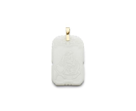 A rectangular white jade pendantOf rectangular section and framed at top with a crown of cloud scrolls, one side worked with 