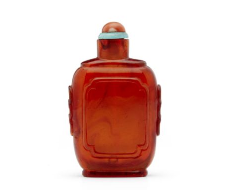 AN AMBER SNUFF BOTTLE1780-1880Of flattened rounded rectangular form, the stepped shoulder surmounted by a gently flaring tubu