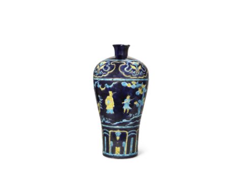 A Fahua Molded Turquoise, Yellow and Aubergine-glazed Porcelain Vase, MeipingQing dynastyThe tall round shouldered vase slip-