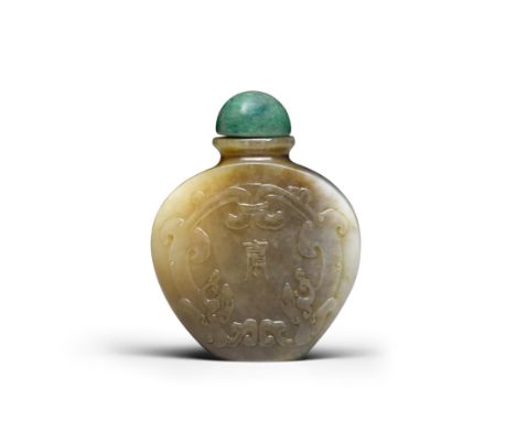 A russet jade 'chilong' snuff bottleLate 18th/19th centuryWell-hollowed, of sharp-edged spade outline, with a recessed flat f
