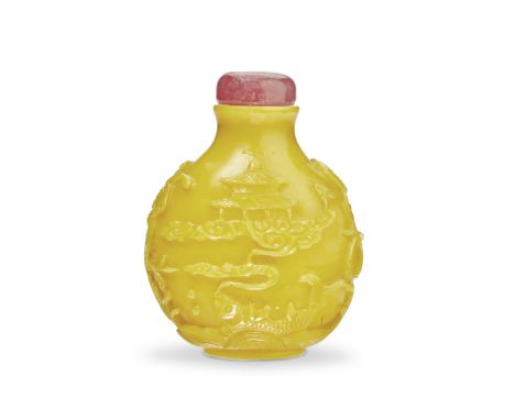 A YELLOW GLASS 'AUSPICIOUS ANIMALS' SNUFF BOTTLE1750-1820Of flattened globular form, rising to a waisted neck with a flat lip