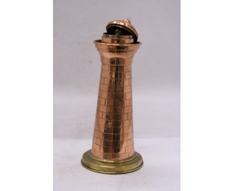 A VINTAGE COPPER LIGHTHOUSE LAMP, HEIGHT 27CM