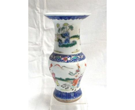 A 20thC Chinese famille rose vase decorated with young boys and goats in enamel colours 23cm high Condition Reportgood overal