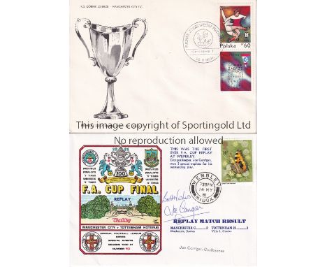 MANCHESTER CITY   Two First Day covers, one issued in Poland with Football Stamps showing Gornik's run to the Final and postm