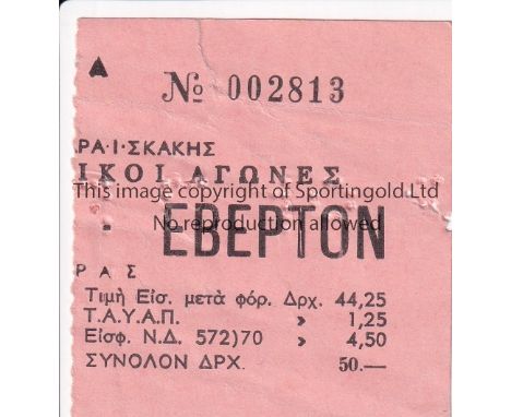 EVERTON 1974 - TICKET            Olympiakos v Everton (Friendly) played 3 June 1974 at Karaiskakis Stadium, Piraeus, Greece. 
