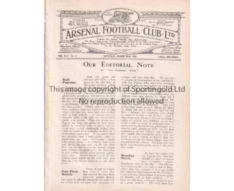 ARSENAL       Four page programme Reds v Blues Practice match at Highbury 23/8/1924. Ex Bound Volume. No writing. Generally g