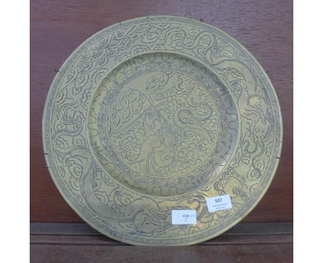 A Chinese bronze charger, 41cm 