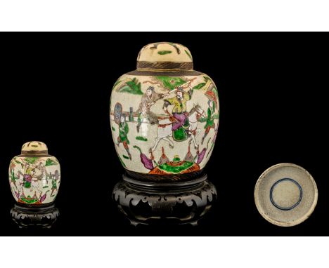 Chinese Antique Crackle Glazed Ginger Jar and Cover decorated to the body in famille verte coloured enamels depicting Chinese