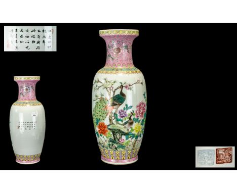 Large Chinese Famille Rose Decorated Vase, finely painted to the body with a pair of peacocks among roses; a Chinese verse- p