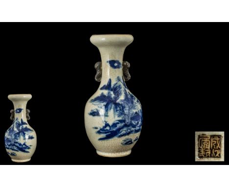 Antique Chinese Blue Crackle Glaze Vase of Bulbous Shape decorated to the body with a river landscape with a man in a boat; w