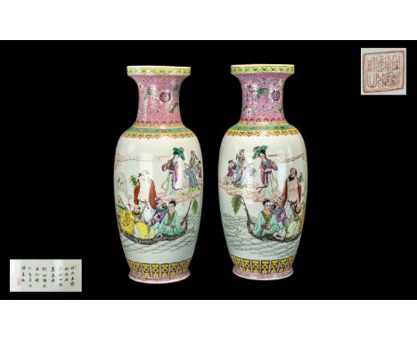 Large Pair of Chinese Vases Decorated to the Bodies in Famille Rose Enamels, depicting sages, deities and maidens riding in a