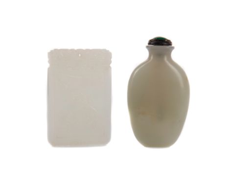 CHINESE JADE AMULET, carved to one side with a figure upon a water buffalo and to the other side with script, 5.5cm x 4cm, al