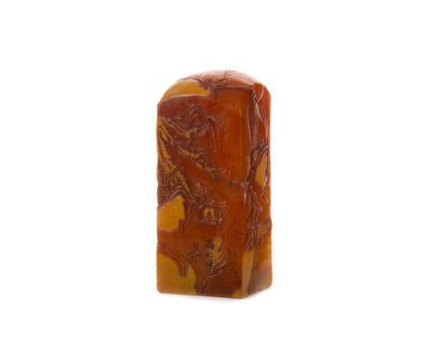 20TH CENTURY CHINESE SHOU SHAN STONE SEAL, carved with figures in landscape scenery, incised seal to base, 12.5cm high