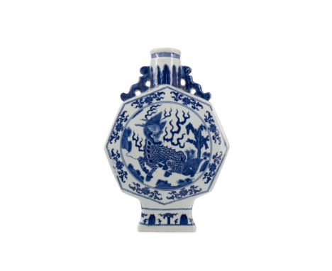 20TH CENTURY CHINESE BLUE AND WHITE MOON FLASK VASE, decorated with kylin, seal in blue to base, 34cm high