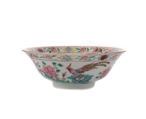 CHINESE REPUBLIC PERIOD FAMILLE ROSE CIRCULAR BOWL, painted with flowering branches and exotic birds, seal in red to base, 18