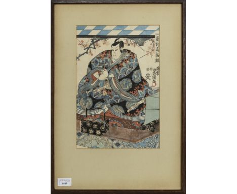 EARLY 20TH CENTURY JAPANESE WOODBLOCK PRINT, depicting a samurai, 33cm x 23cm, mounted, framed and under glass