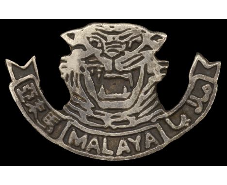 Malaya Peoples Anti Japanese Army Cap Badge. A scarce chromed example, good condition £60-£80