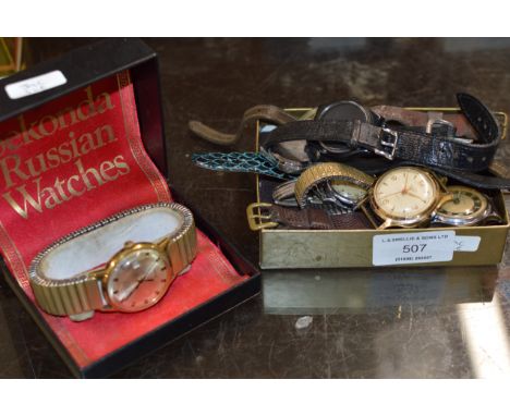 VARIOUS VINTAGE WRIST WATCHES     