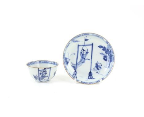 A Blue and White Saucer Dish, and a Tea Cup , Qing Dynasty , Circa 1875-1900 a seldom seen dish and tea cup pattern , decorat